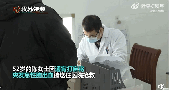 高血壓冬季高發！醫生提醒，平時注意這7點，血壓“穩如山”