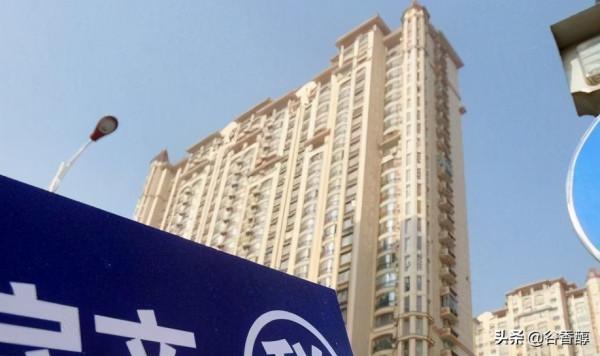 房產投資者需深入瞭解的“房產稅”知識？