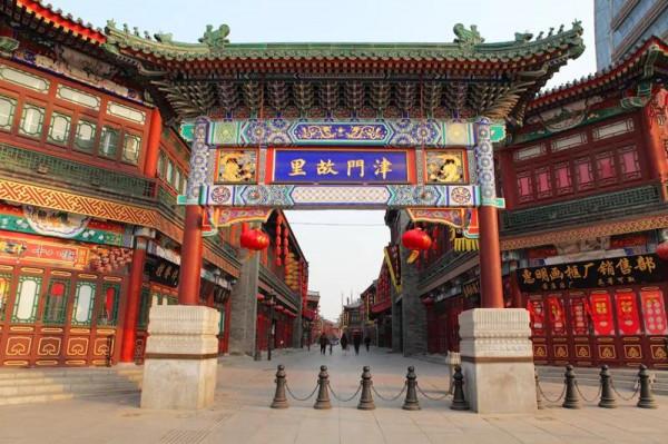 旅遊愛好者的福音,這些5A級景區門票全免,值得一遊 旅遊愛好者的福音,這些5A級景區門票全免,值得一遊