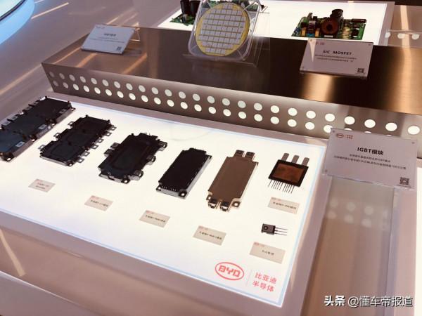 觀點 | 定調了？比亞迪王傳福：缺芯導致全球700萬輛電動車未被生產