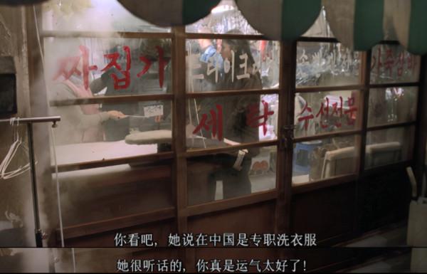 這韓國電影把張柏芝拍絕了,年紀20歲的她比現在還會“演” 這韓國電影把張柏芝拍絕了,年紀20歲的她比現在還會“演”