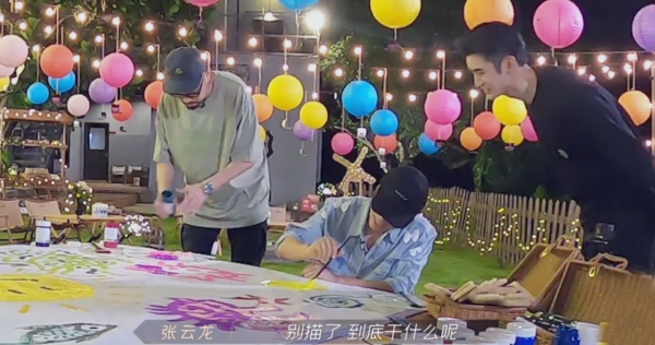 《哥哥》滾燙誓師大會溫暖催淚,黃貫中即興創作,趙文卓出表情包 《哥哥》滾燙誓師大會溫暖催淚,黃貫中即興創作,趙文卓出表情包