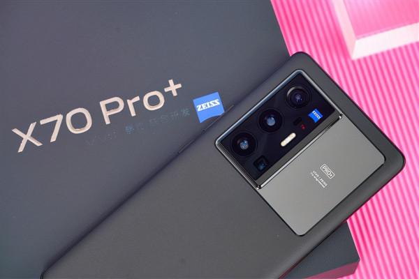 大家服嗎?vivo X70 Pro+成年度最佳影像旗艦 大家服嗎?vivo X70 Pro+成年度最佳影像旗艦