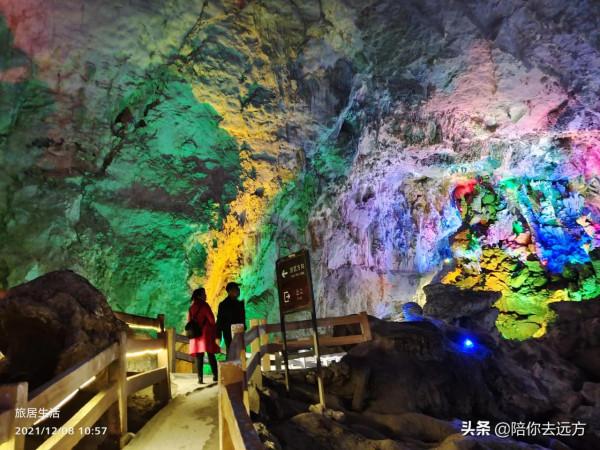 旅居D5-魅力十足百魔洞