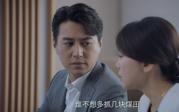 《突圍》疑似換臉鏡頭被發現,換成一位國家一級演員,撞臉汪小菲 《突圍》疑似換臉鏡頭被發現,換成一位國家一級演員,撞臉汪小菲