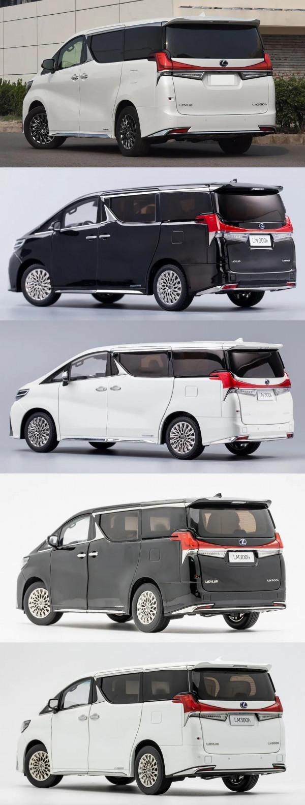 最貴的麵包車，雷克薩斯LM模型對比測評