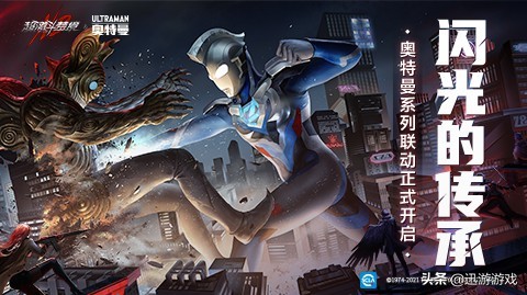 七龍珠成第五人格,玩家戰鬥力只有五?網友:萬代到底在做什麼? 七龍珠成第五人格,玩家戰鬥力只有五?網友:萬代到底在做什麼?