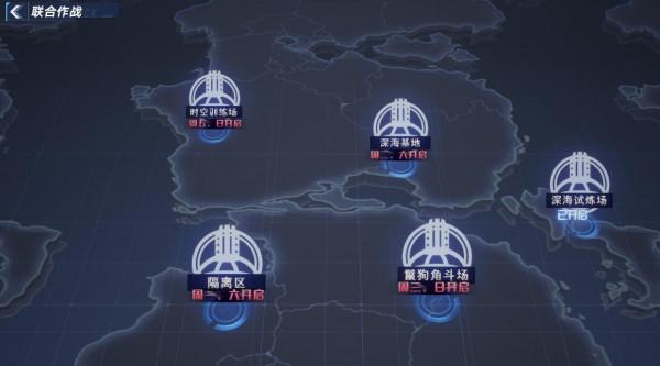 《幻塔》聯合作戰過不去?做好3點,萌新也能輕鬆通關 《幻塔》聯合作戰過不去?做好3點,萌新也能輕鬆通關