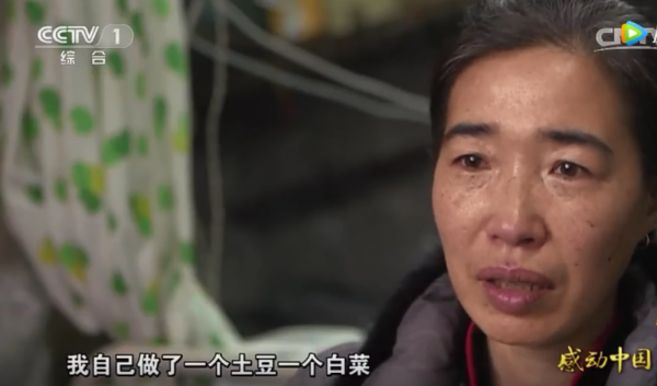 朱曉暉：以車庫為家侍奉癱瘓父親十餘載，所有的詩都是為父親譜寫