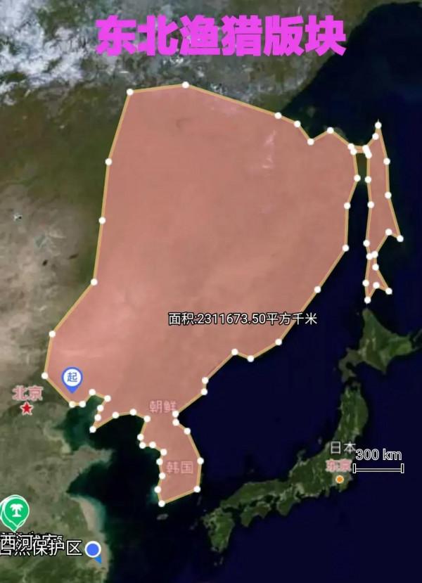 中國周邊五大地緣政治版塊