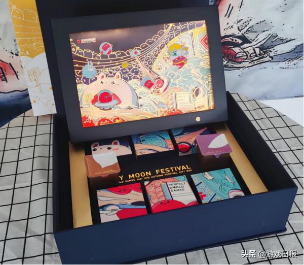2021年遊戲日報中秋禮盒開箱之完美世界遊戲：一隻太空的逗號