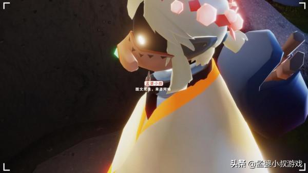 光遇:深淵季畢業面具,第三版上線,COS錘頭鯊嗎? 光遇:深淵季畢業面具,第三版上線,COS錘頭鯊嗎?