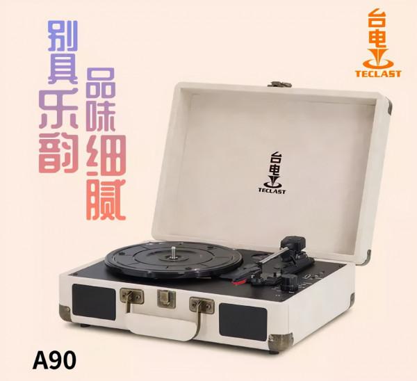 “以夢為馬，不負韶華”，臺電追光路上竟不忘多位佈局？