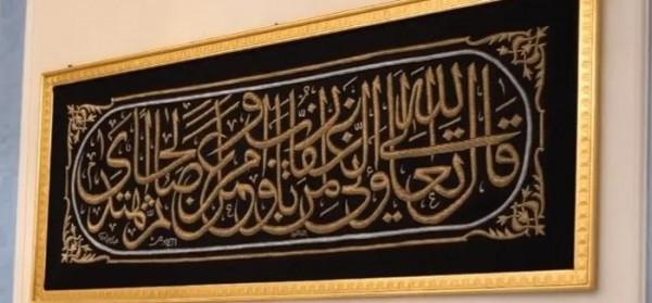 帶你感受一下卡達土豪家近兩萬平的豪宅,貧窮真的會限制想象 帶你感受一下卡達土豪家近兩萬平的豪宅,貧窮真的會限制想象