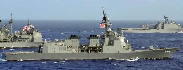 14DDG&OpenCurlyDoubleQuote;愛宕&rdquo;級驅逐艦圖集（110圖）