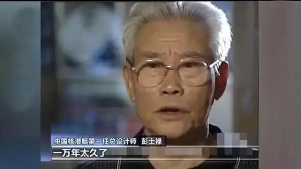 回顧2021年20位離世的名人大佬，每一位的人生經歷都堪稱傳奇