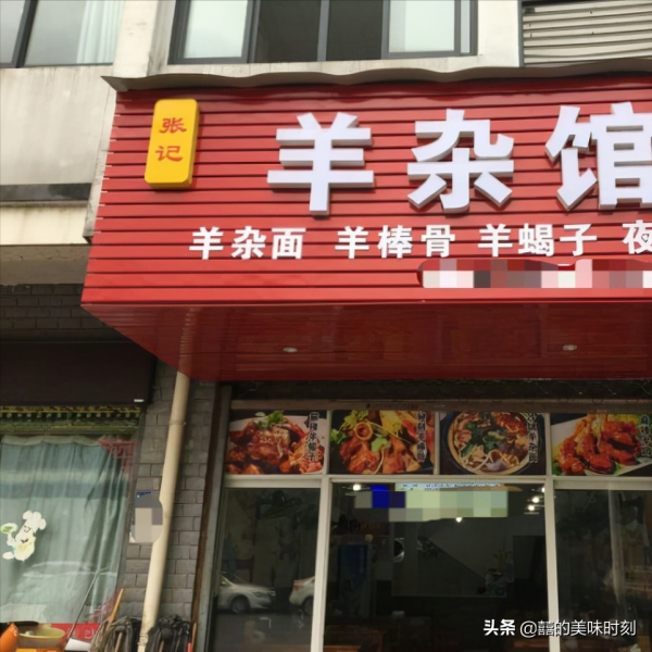 安徽老闆娘開店，堅持15年不漲價，有人吃不膩有人一口吃不下