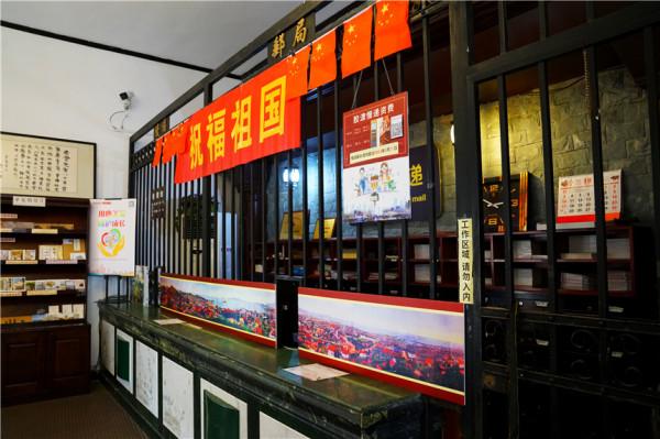 初秋的青島,以愛之名,打卡15個網紅景點,看見青島的每一種生活 初秋的青島,以愛之名,打卡15個網紅景點,看見青島的每一種生活