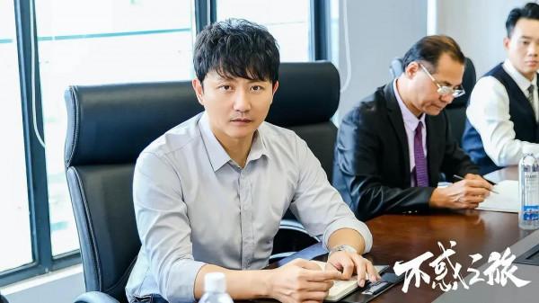 終於來了!《不惑之旅》接檔《突圍》!陳建斌梅婷塗松巖強勢聯手 終於來了!《不惑之旅》接檔《突圍》!陳建斌梅婷塗松巖強勢聯手