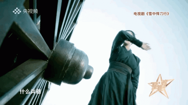 《雪中悍刀行》女主被吐槽，女配豔壓女主，網友：怪不得