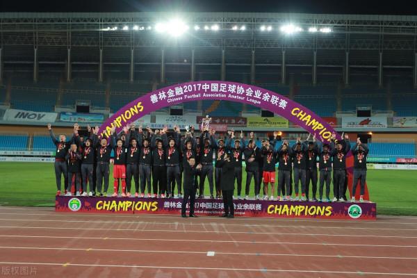 中國足協十大奇葩操作，頭球一個算兩個，抽籤決定聯賽亞軍