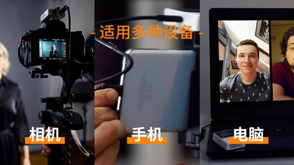 科嘜釋出BoomX-D PRO,實力升級成板載錄音無線麥克風 科嘜釋出BoomX-D PRO,實力升級成板載錄音無線麥克風