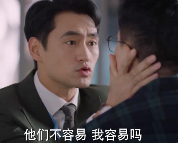 僅開播1集，收視就破1，2022開年央視大劇殺來，劇情越看越有癮