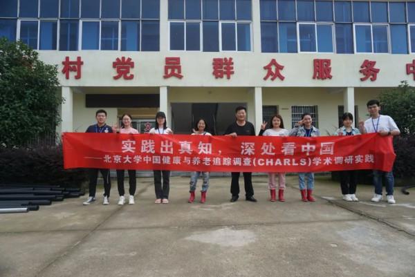 這，就是榜樣的力量