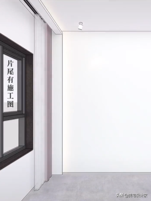 牆角柱子弱化手法，如果你也遇到可以參考一下