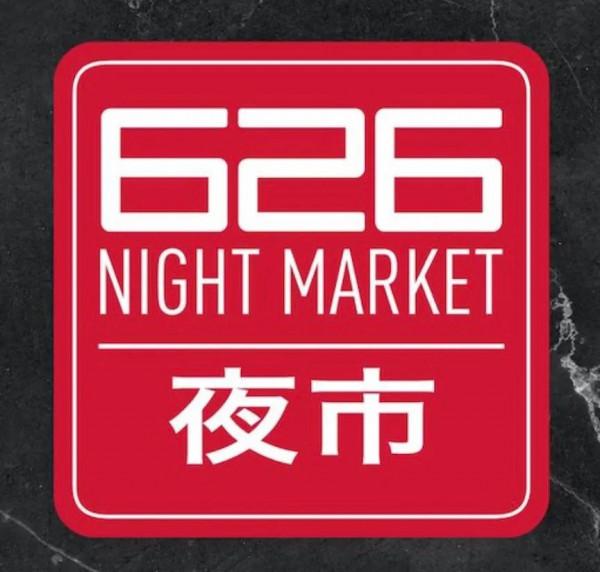 「這週末去哪」夜市 餐廳周 紅牛鬥舞 釣魚錦標賽 太平洋航展 「這週末去哪」夜市 餐廳周 紅牛鬥舞 釣魚錦標賽 太平洋航展