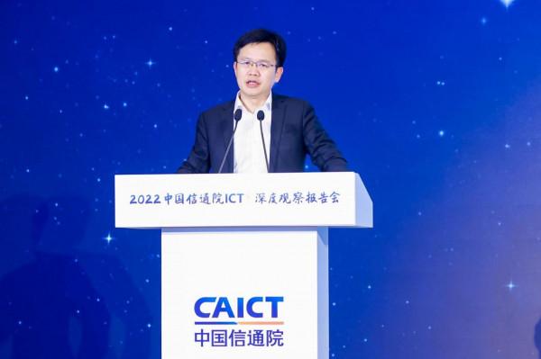 以工業網際網路之力,浪潮雲洲賦能“未來之城”建設 以工業網際網路之力,浪潮雲洲賦能“未來之城”建設