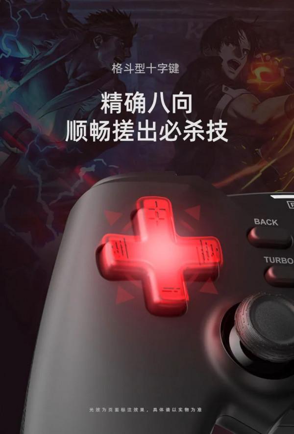 遊戲英雄、盡在掌控-北通蝙蝠4 遊戲手柄|大家測618 遊戲英雄、盡在掌控-北通蝙蝠4 遊戲手柄|大家測618