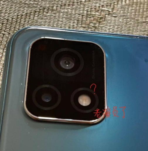 21年的新圾皇是什麼樣的?vivo Y31s做備用機還成 21年的新圾皇是什麼樣的?vivo Y31s做備用機還成