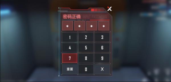 幻塔遺蹟D02寶箱位置圖文攻略 遺蹟D02通關密碼分享