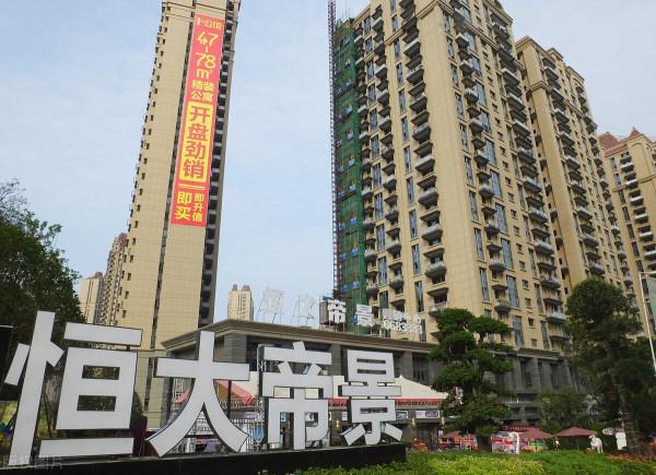 10年前民企前10強，2家已經破產，2家曾遭遇危機，這2家相當堅挺