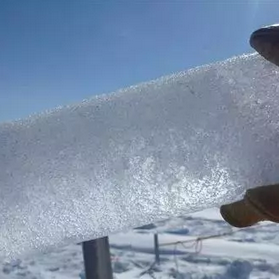 足不出戶,領略過去幾千年的氣候變化 足不出戶,領略過去幾千年的氣候變化