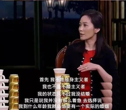 俞飛鴻，人間清醒