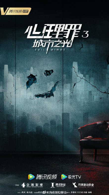 2022鵝廠片單:肖戰、楊冪、張若昀、胡歌、楊洋、許凱、羅雲熙 2022鵝廠片單:肖戰、楊冪、張若昀、胡歌、楊洋、許凱、羅雲熙