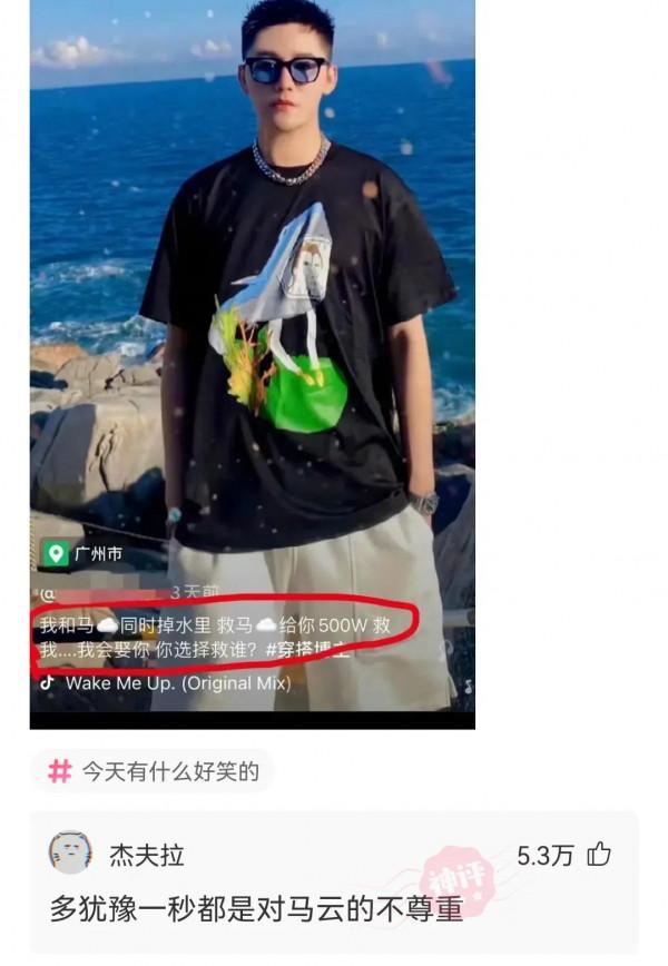 求Steam玩家分佈？神評：俄羅斯人口一億，Steam俄羅斯人口兩億