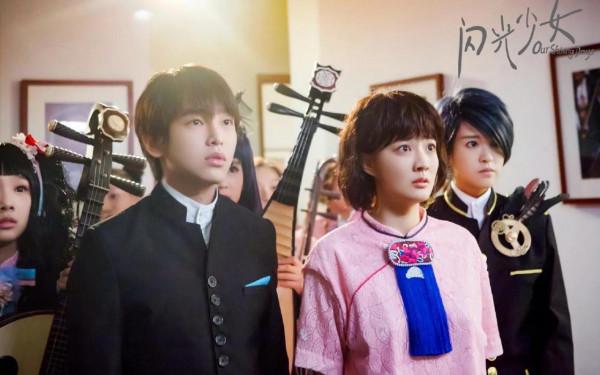 青春校園電影來了~管夠看 青春校園電影來了~管夠看