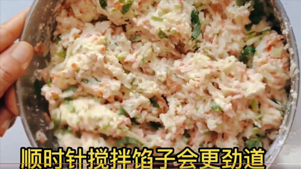 這樣炸丸子，孩子頓頓不夠吃，老人孩子多次點名要丸子，必收藏