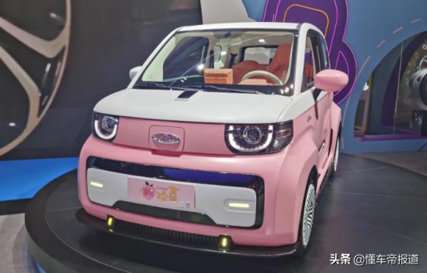新車|新增3款配色,打造不同風格,奇瑞QQ冰淇淋最新官圖曝光 新車|新增3款配色,打造不同風格,奇瑞QQ冰淇淋最新官圖曝光