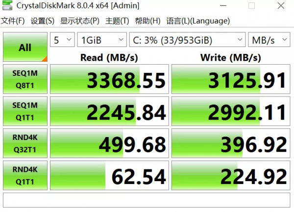 永劫無間裝機推薦 | 在?來點信仰? 永劫無間裝機推薦 | 在?來點信仰?