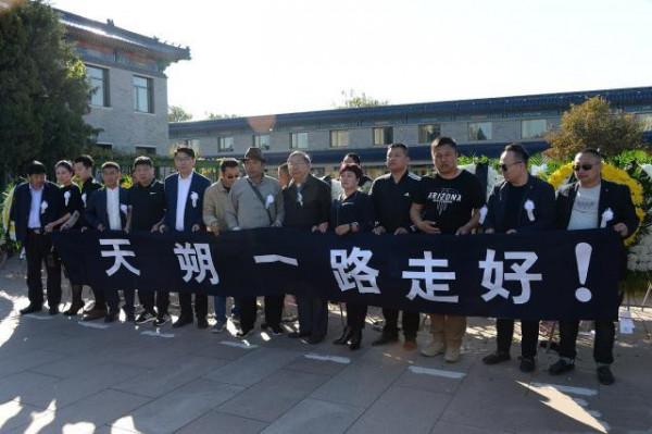 悲傷的臧天朔，自己選擇的路，跪著也要走完