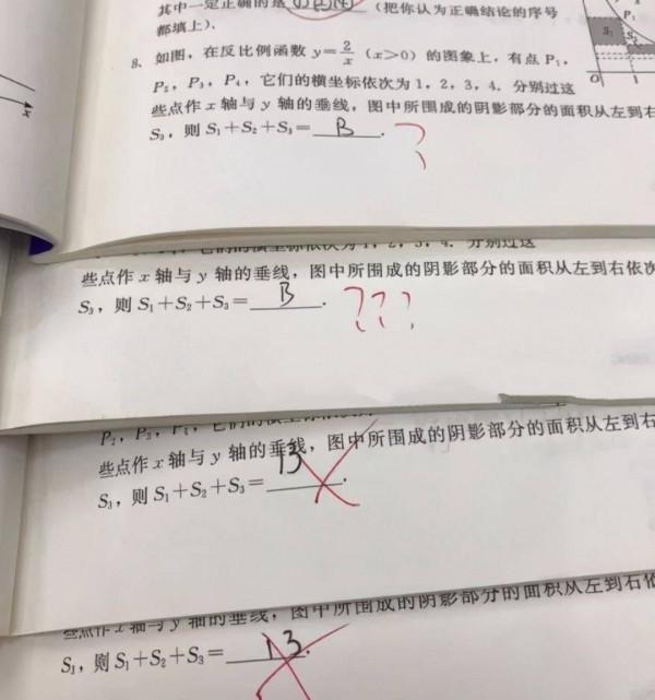 中小學生抄作業“太明顯”！老師看後笑出眼淚？網友：全是人才