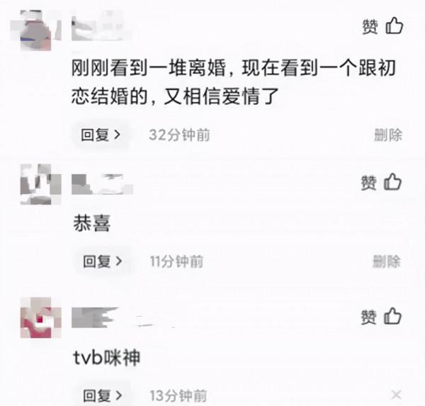 不傍大款，不炒緋聞，痴情的10位女港星，把生活過成了偶像劇