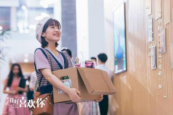 《暗格裡的秘密》後，陳哲遠再接青春戲，女主角顏值太美