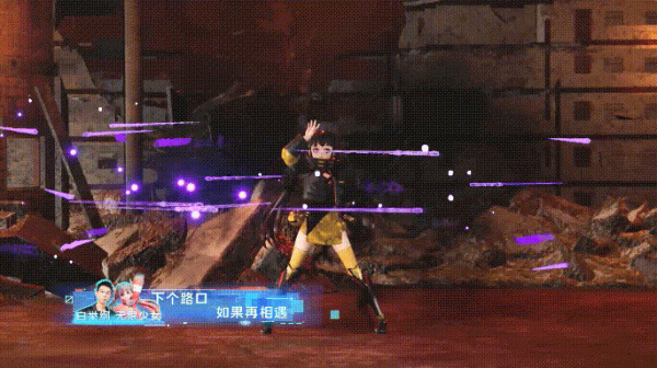 國產動漫探索虛擬未來！《2060》終極舞臺本週五提前鎖了