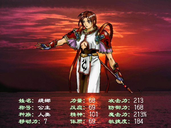 中文戰棋遊戲巔峰之作《幻世錄》（下）：攻略心得