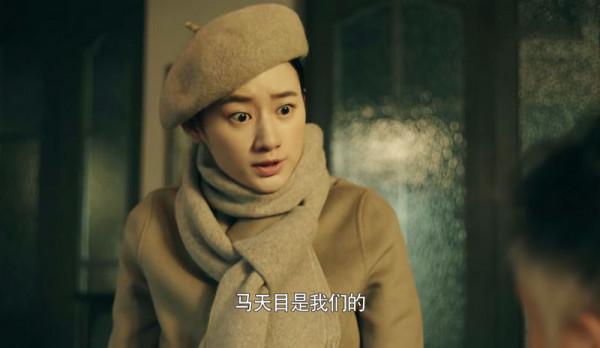 《前行者》大川身份不簡單,可能是敵方臥底,故意誣陷馬天目叛變 《前行者》大川身份不簡單,可能是敵方臥底,故意誣陷馬天目叛變